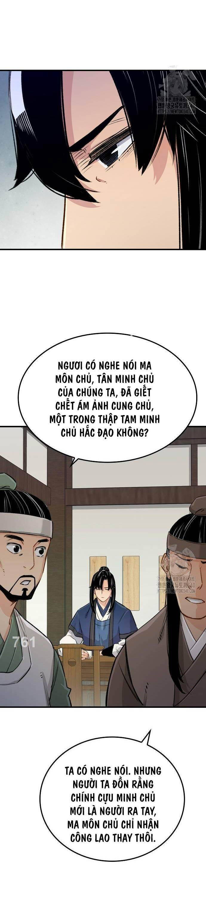 Thiên Ma Quy Hoàn Chapter 21 - 3