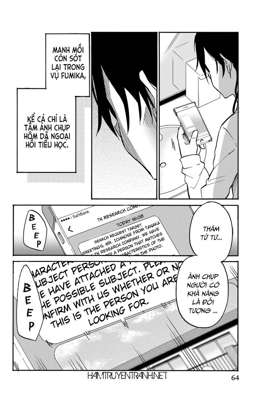 Ijousha No Ai Chapter 14 - 12