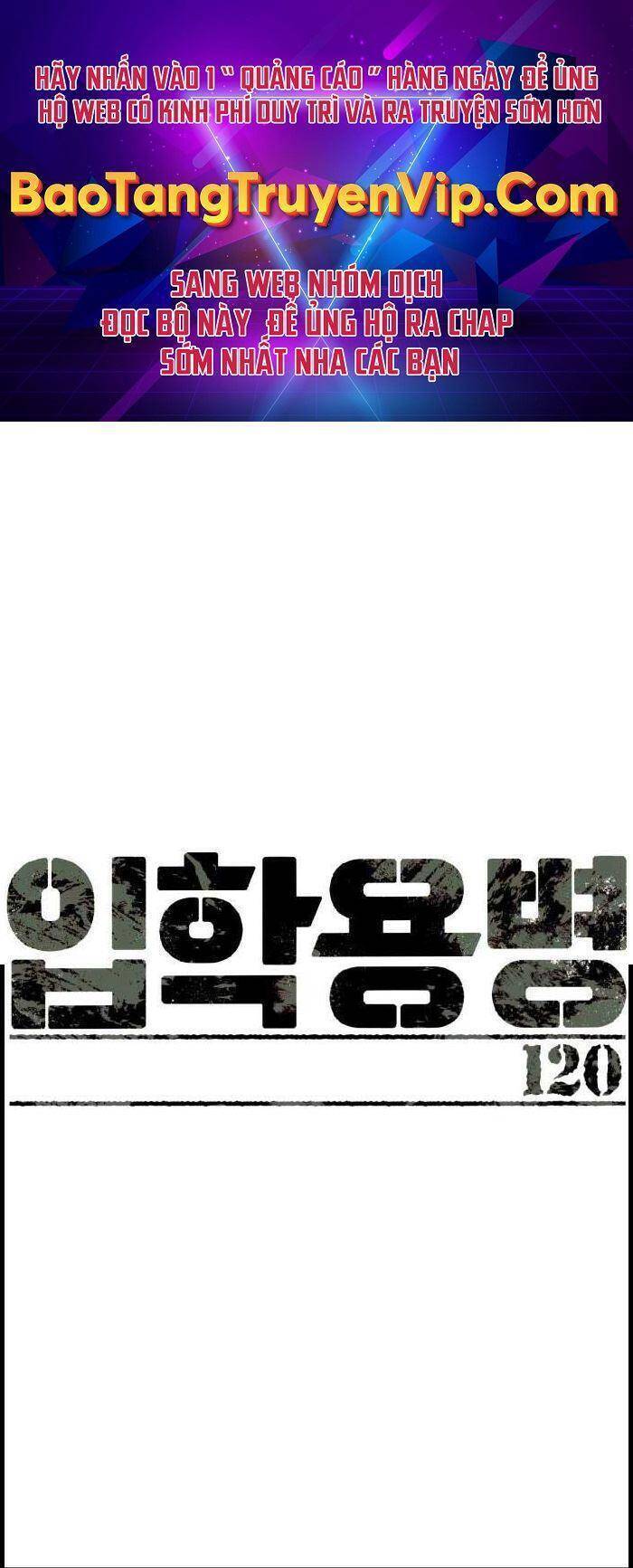Bạn Học Của Tôi Là Lính Đánh Thuê Chapter 120 - 1
