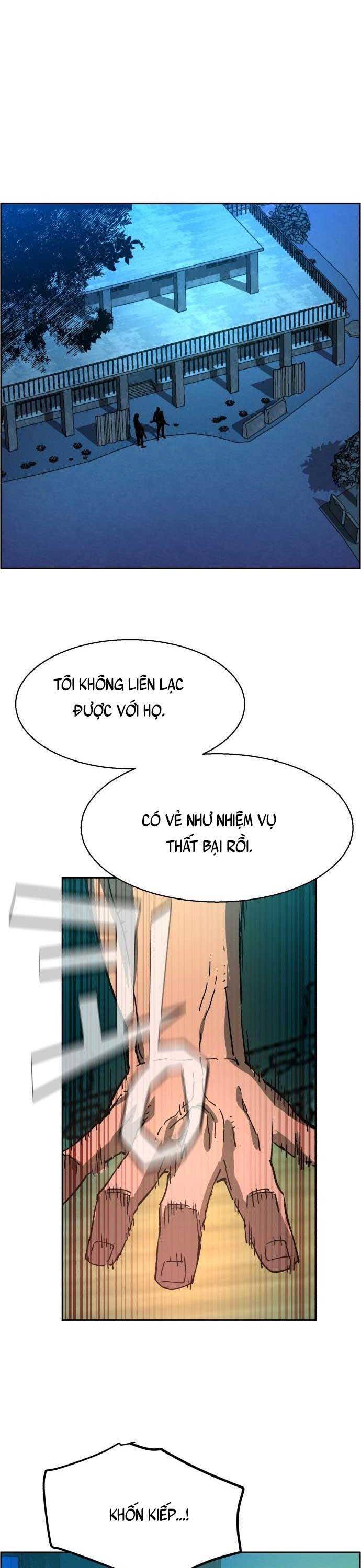 Bạn Học Của Tôi Là Lính Đánh Thuê Chapter 120 - 36