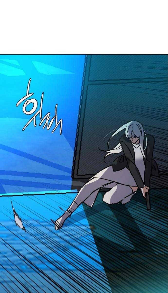 Bạn Học Của Tôi Là Lính Đánh Thuê Chapter 167 - 108