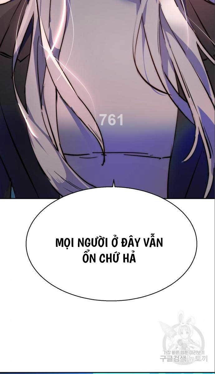 Bạn Học Của Tôi Là Lính Đánh Thuê Chapter 167 - 3
