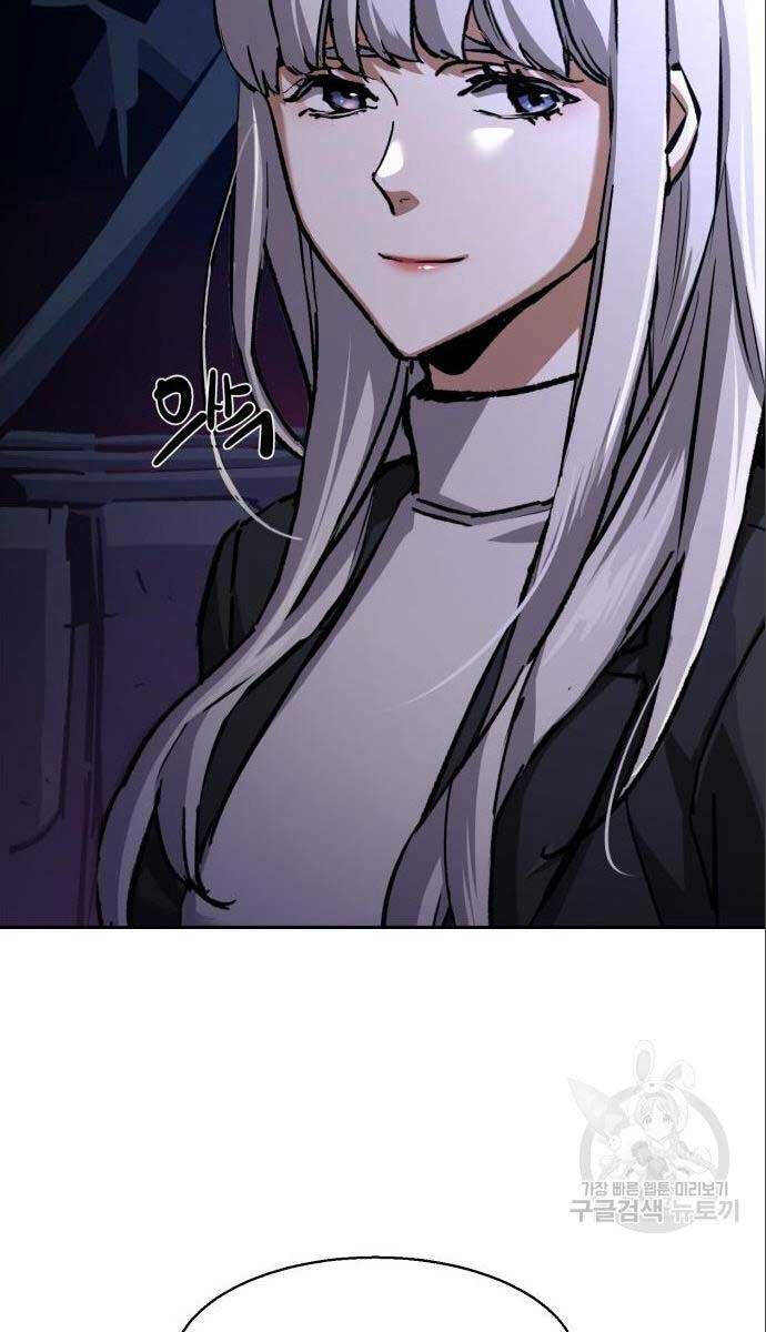 Bạn Học Của Tôi Là Lính Đánh Thuê Chapter 167 - 31