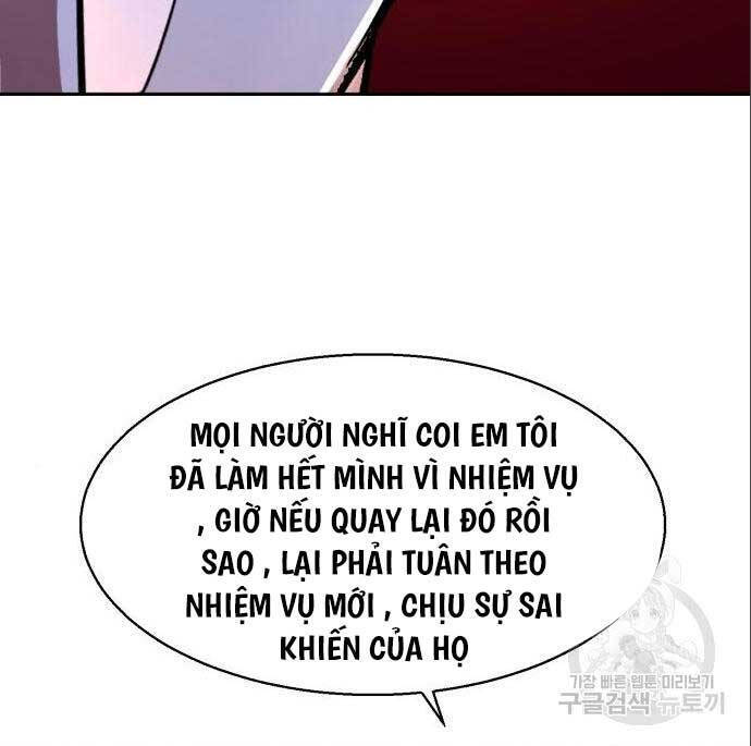 Bạn Học Của Tôi Là Lính Đánh Thuê Chapter 167 - 52