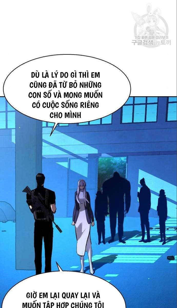 Bạn Học Của Tôi Là Lính Đánh Thuê Chapter 167 - 76