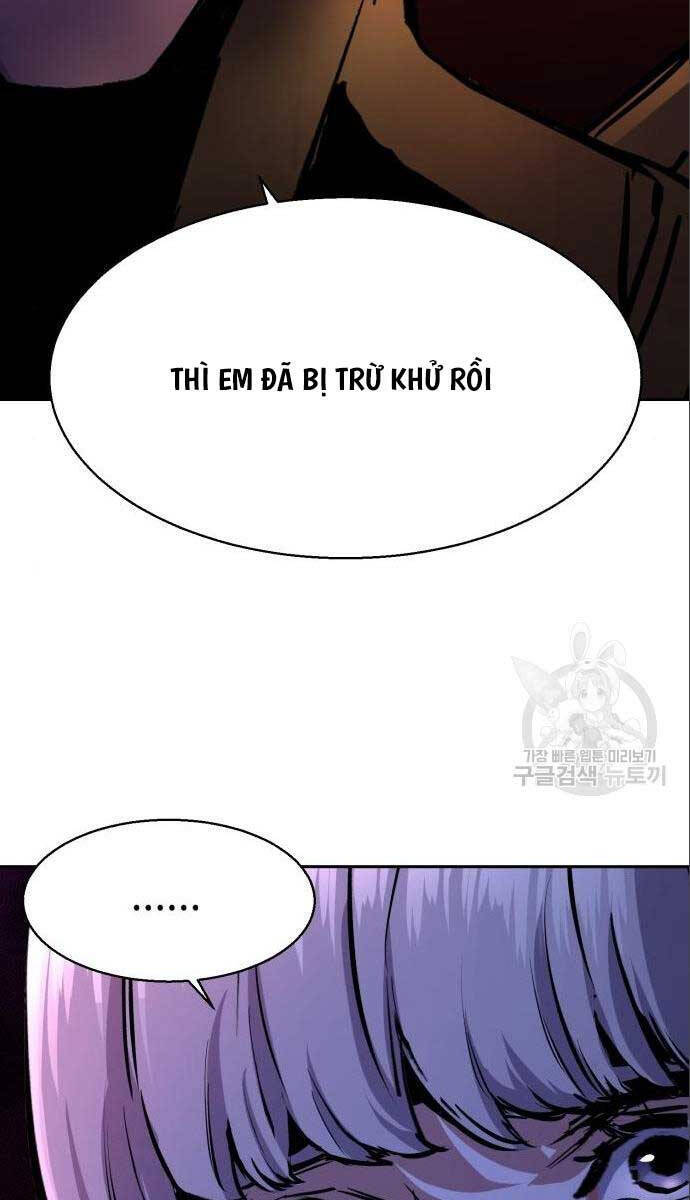 Bạn Học Của Tôi Là Lính Đánh Thuê Chapter 167 - 80