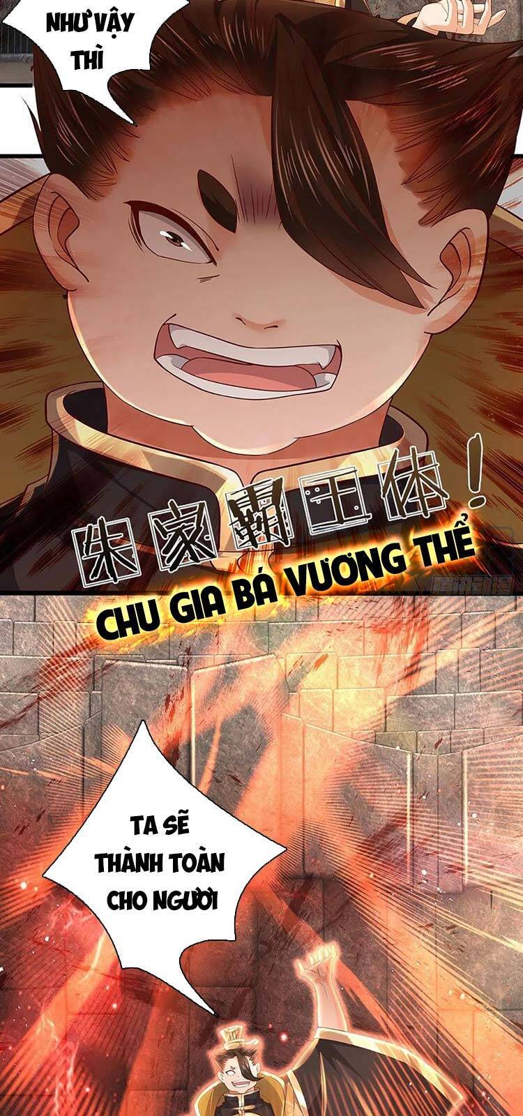 Bắt Đầu Với Chí Tôn Đan Điền Chapter 101 - 15