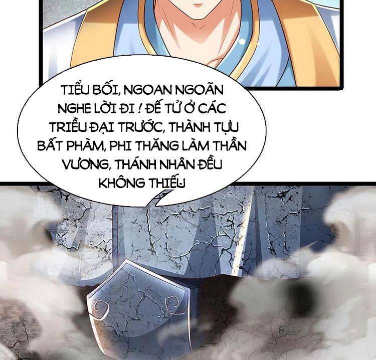 Bắt Đầu Với Chí Tôn Đan Điền Chapter 107 - 21