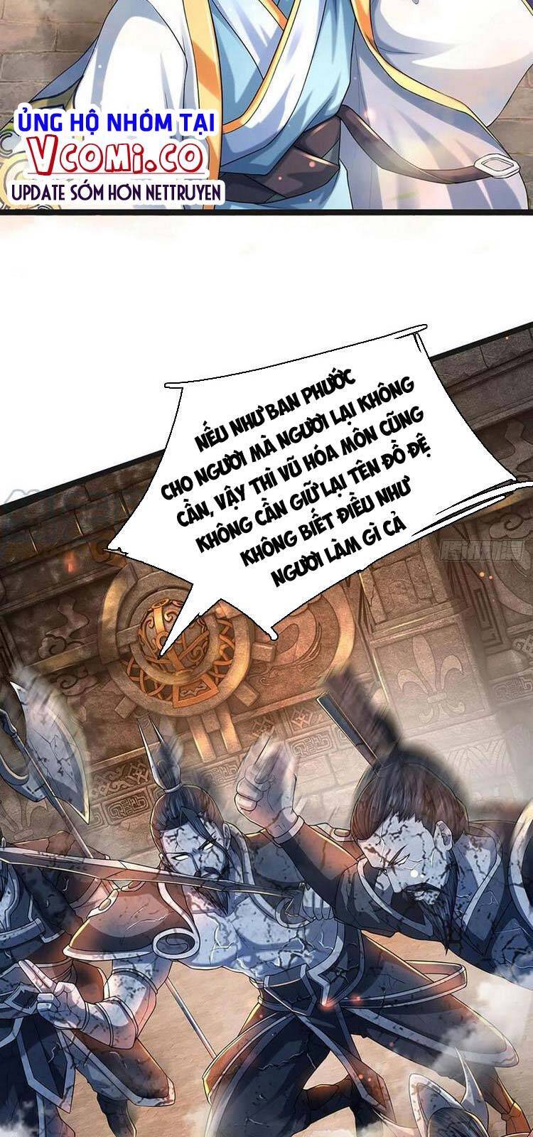 Bắt Đầu Với Chí Tôn Đan Điền Chapter 107 - 27