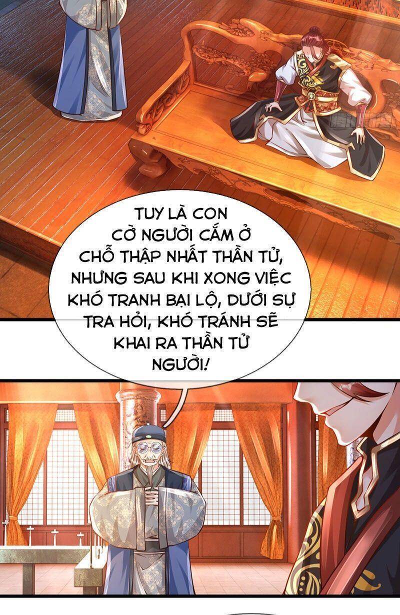 Bắt Đầu Với Chí Tôn Đan Điền Chapter 13 - 9