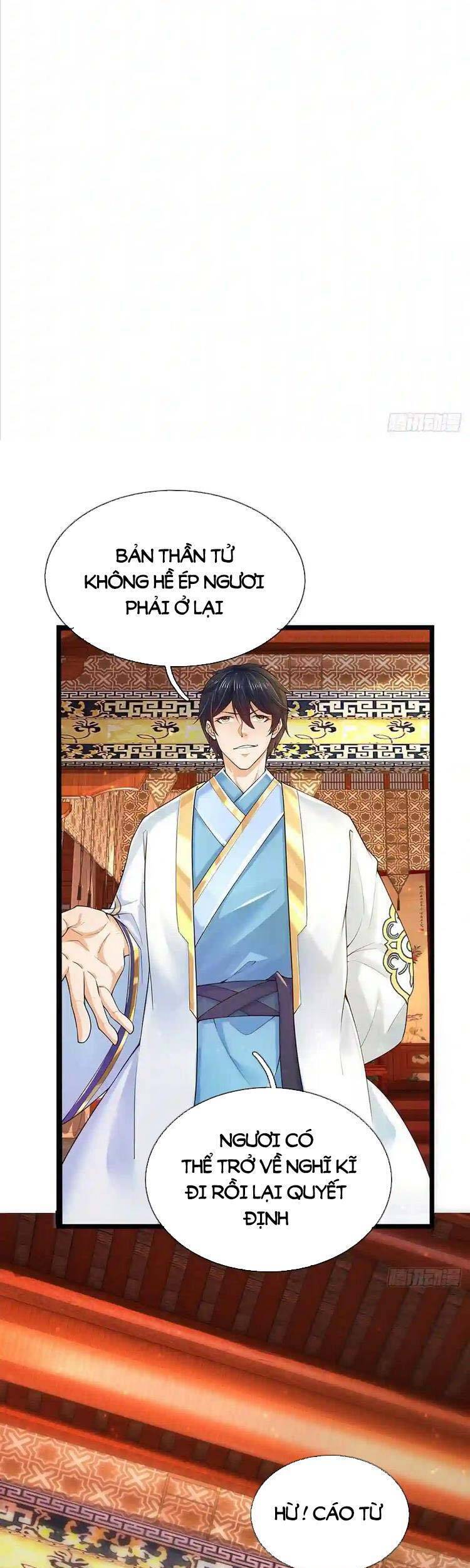 Bắt Đầu Với Chí Tôn Đan Điền Chapter 133 - 11