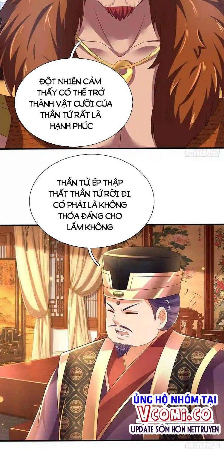 Bắt Đầu Với Chí Tôn Đan Điền Chapter 133 - 14