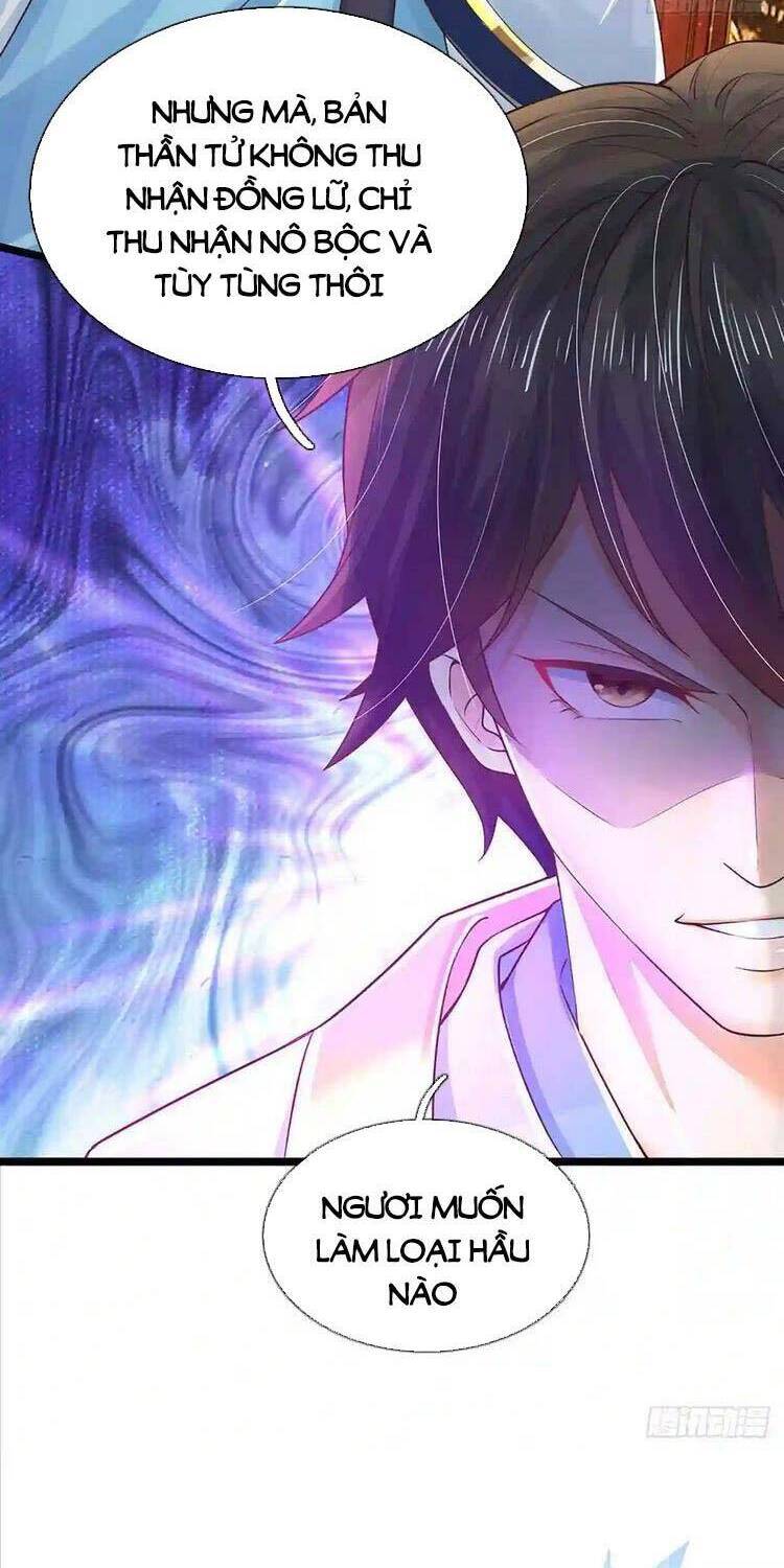 Bắt Đầu Với Chí Tôn Đan Điền Chapter 133 - 8