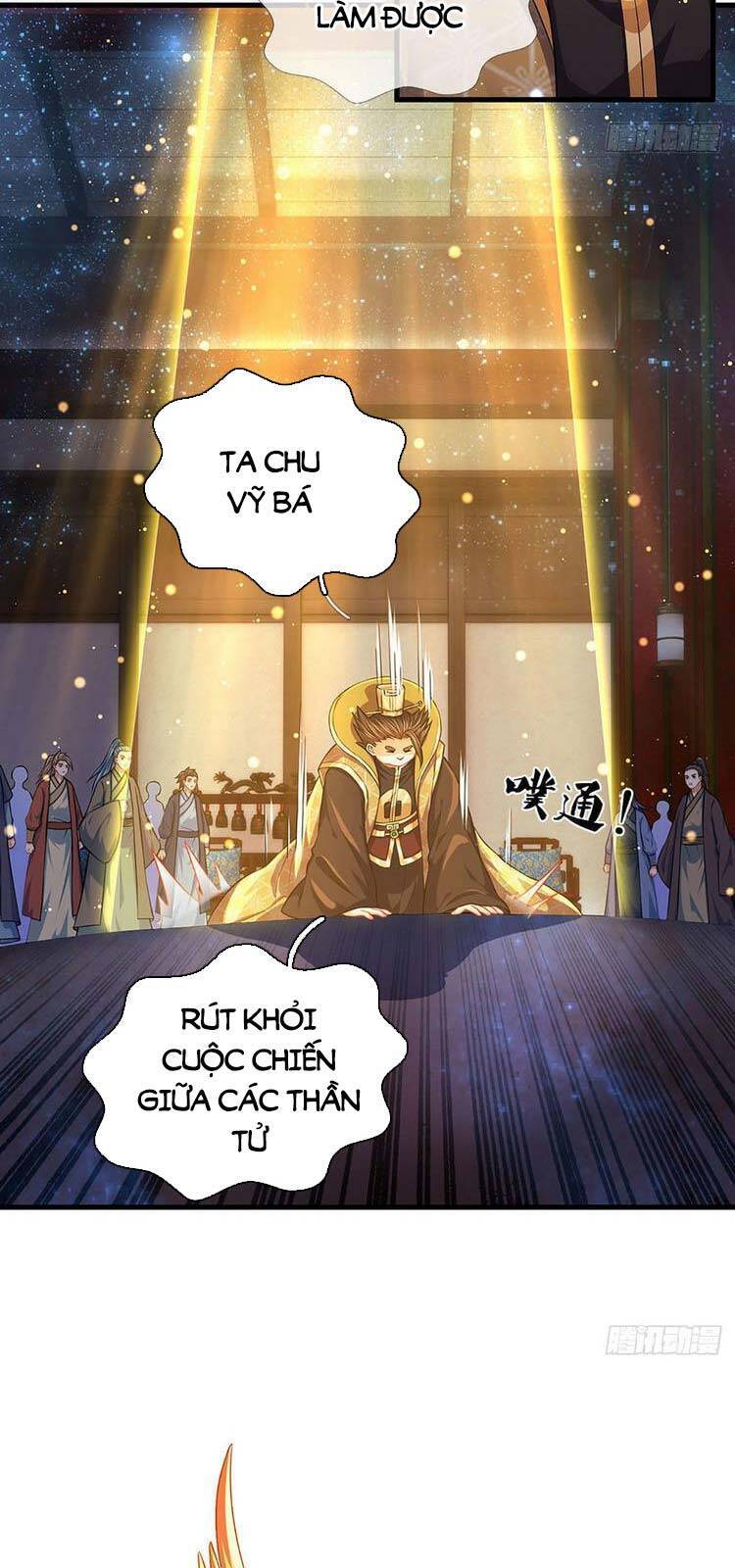 Bắt Đầu Với Chí Tôn Đan Điền Chapter 141 - 29