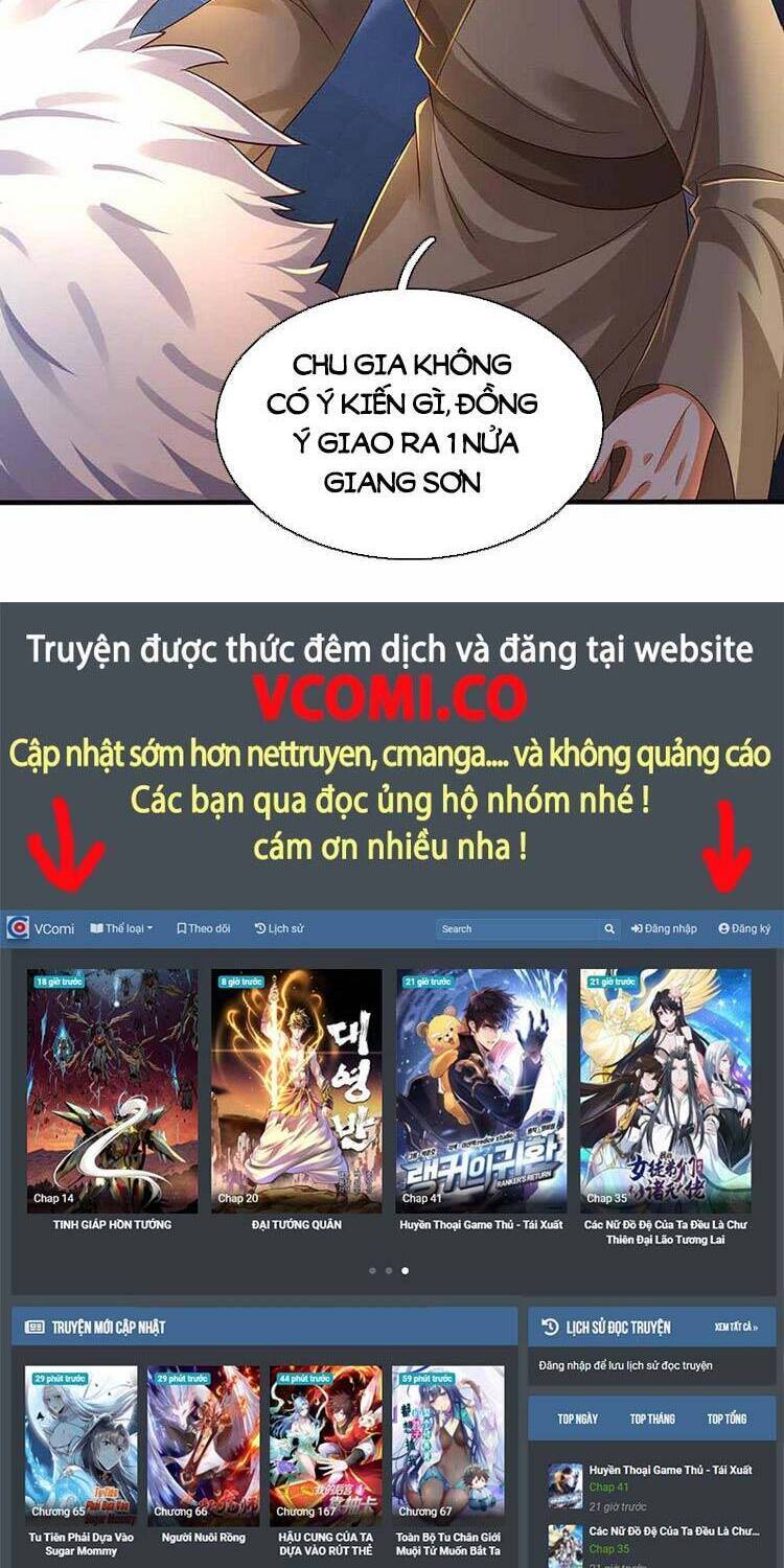 Bắt Đầu Với Chí Tôn Đan Điền Chapter 148 - 27