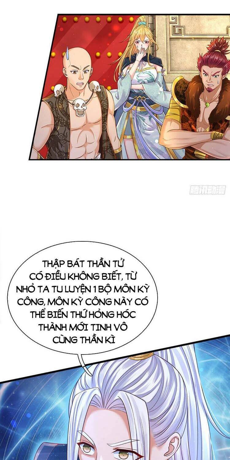 Bắt Đầu Với Chí Tôn Đan Điền Chapter 159 - 12