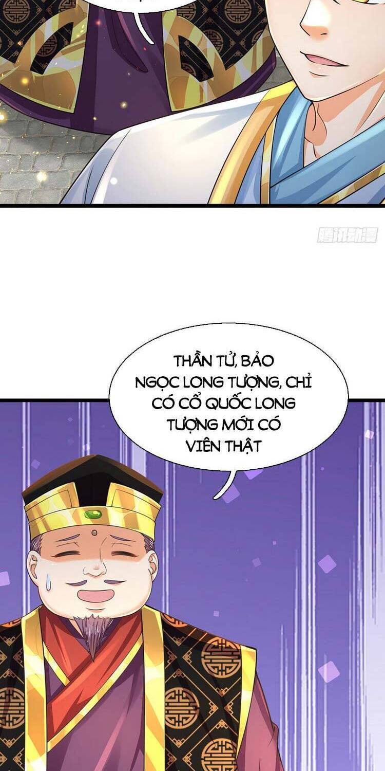 Bắt Đầu Với Chí Tôn Đan Điền Chapter 159 - 27