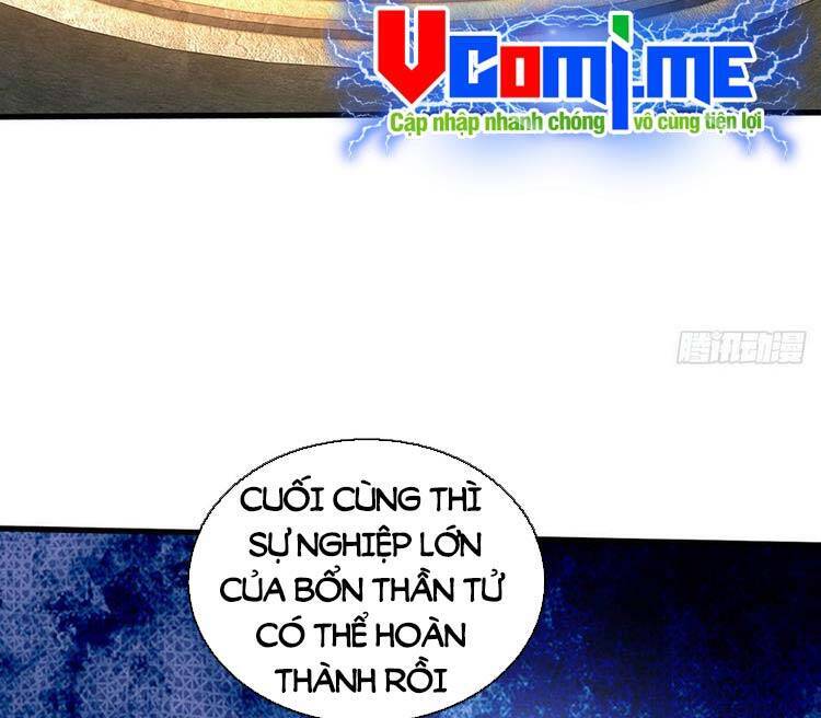 Bắt Đầu Với Chí Tôn Đan Điền Chapter 167 - 29