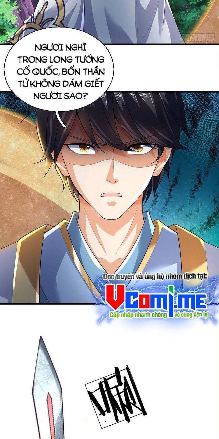 Bắt Đầu Với Chí Tôn Đan Điền Chapter 170 - 35