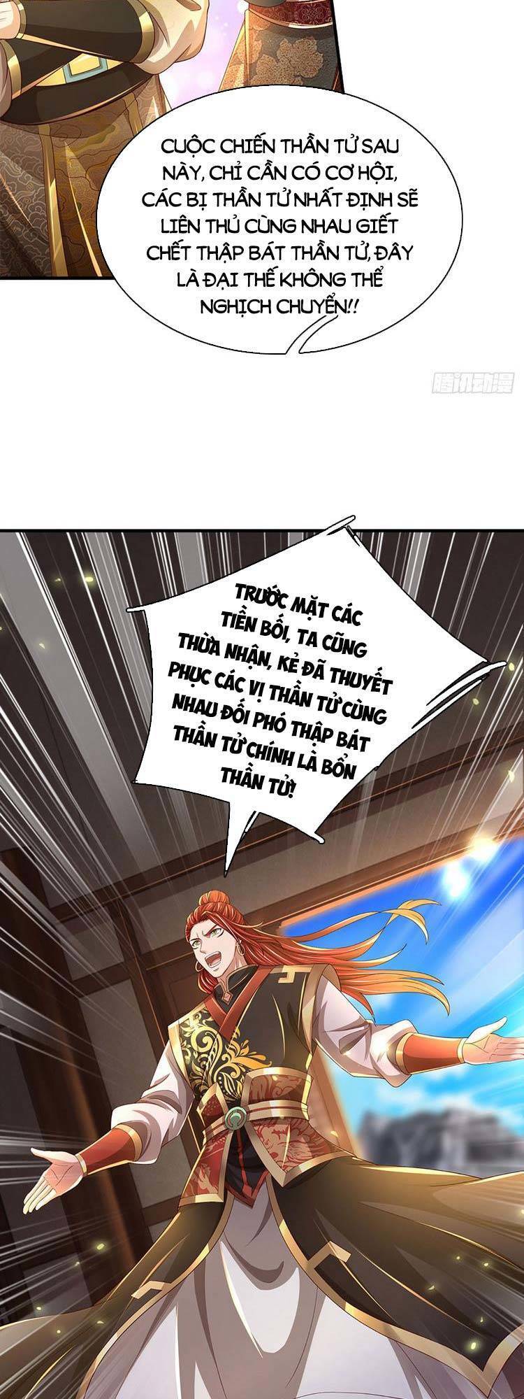 Bắt Đầu Với Chí Tôn Đan Điền Chapter 196 - 26