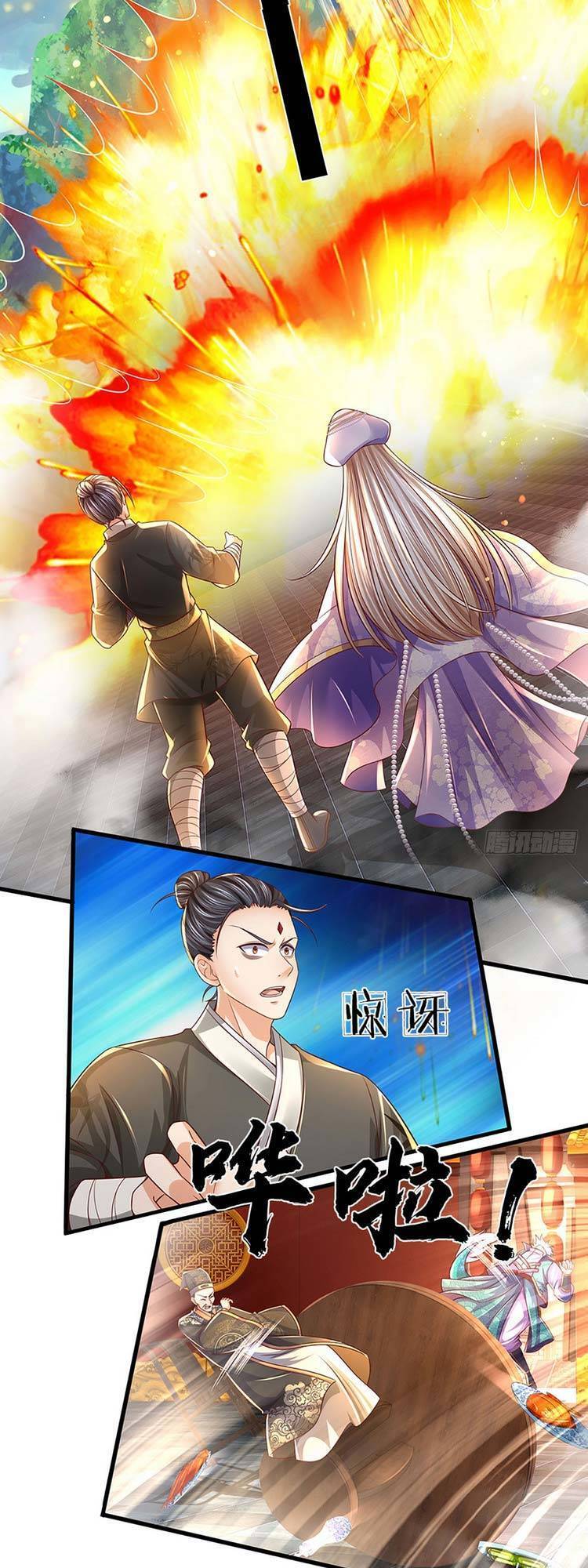 Bắt Đầu Với Chí Tôn Đan Điền Chapter 202 - 30