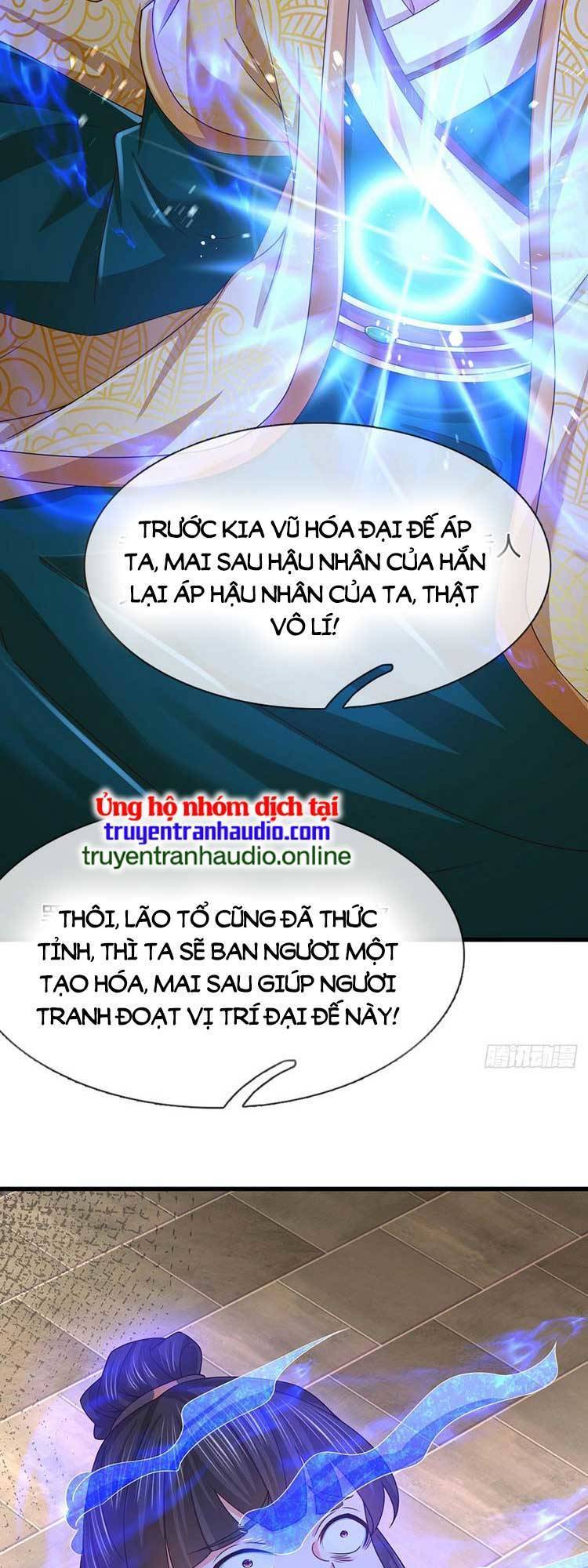 Bắt Đầu Với Chí Tôn Đan Điền Chapter 208 - 8