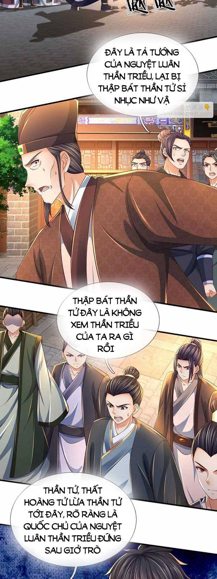 Bắt Đầu Với Chí Tôn Đan Điền Chapter 210 - 23