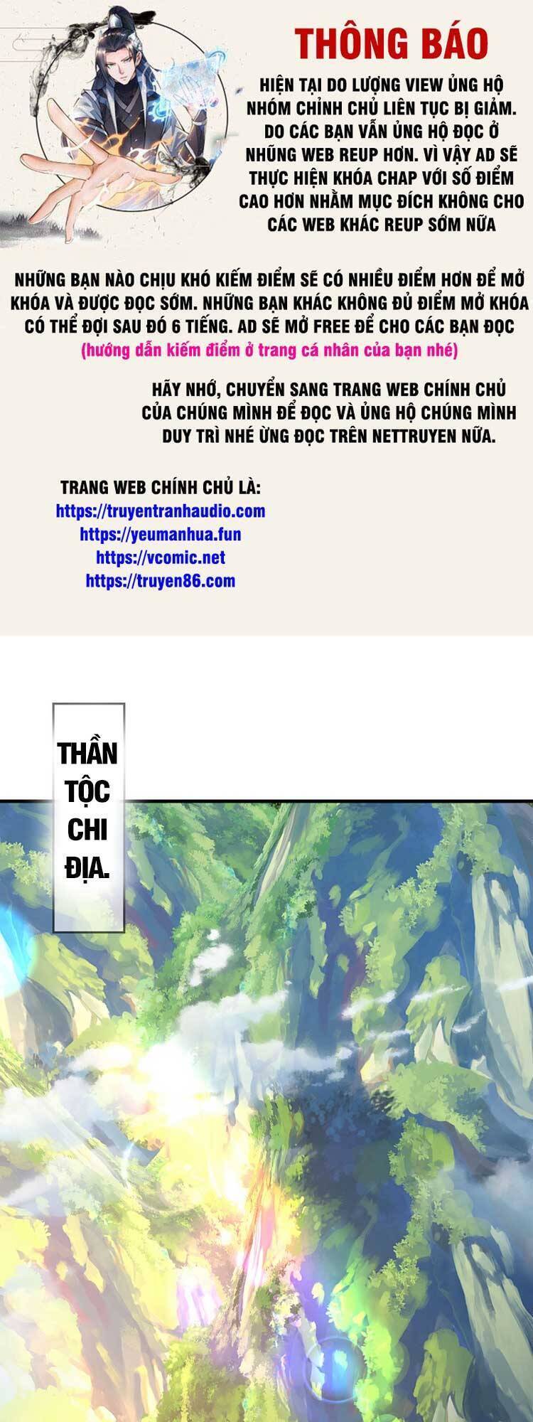 Bắt Đầu Với Chí Tôn Đan Điền Chapter 211 - 1