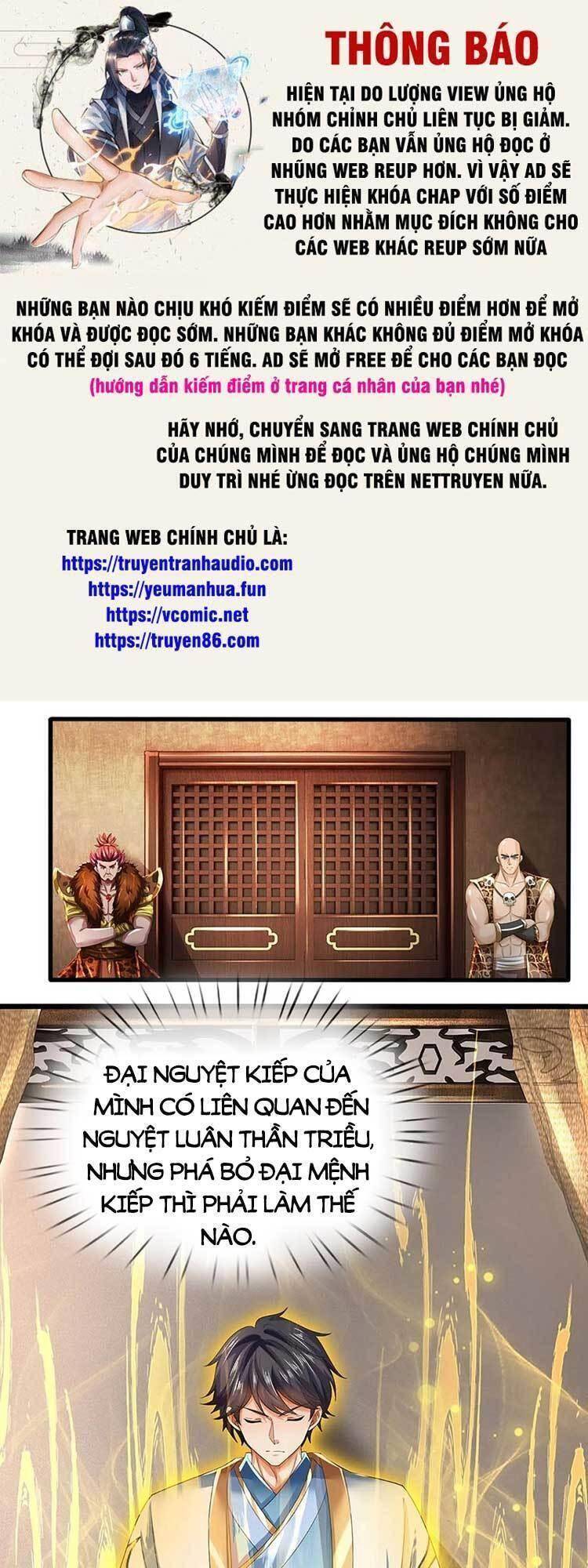 Bắt Đầu Với Chí Tôn Đan Điền Chapter 215 - 1