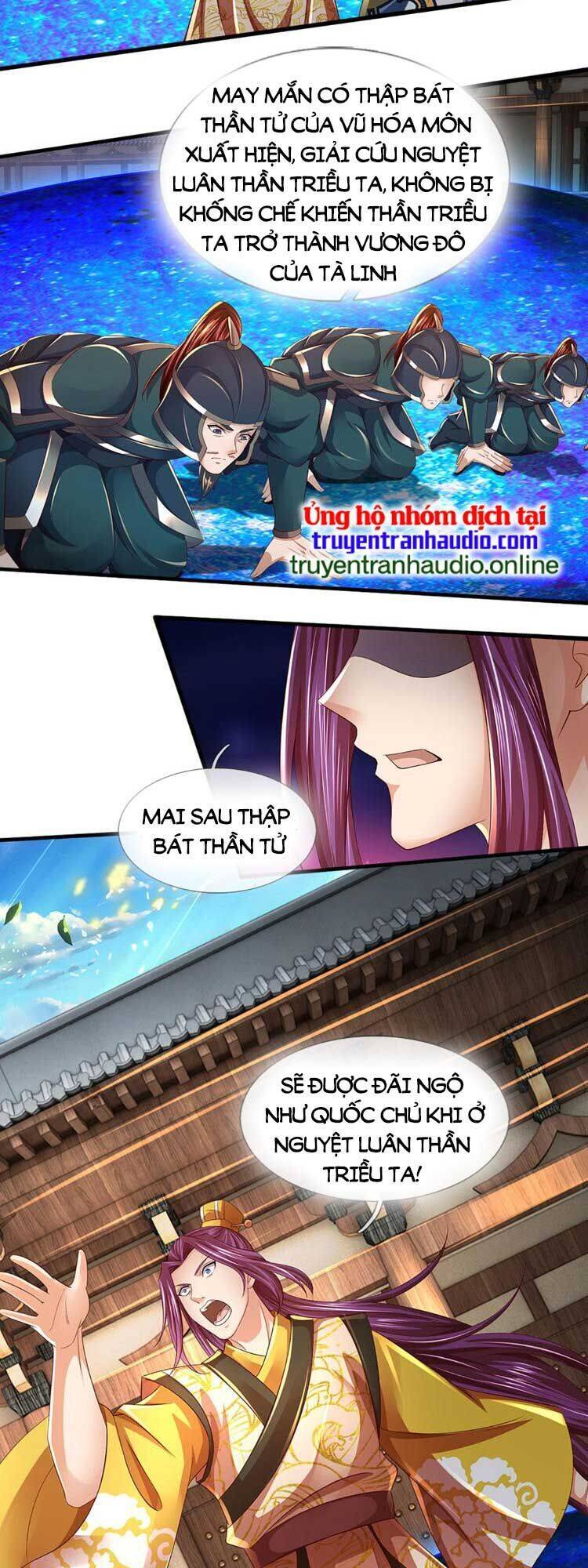 Bắt Đầu Với Chí Tôn Đan Điền Chapter 232 - 14