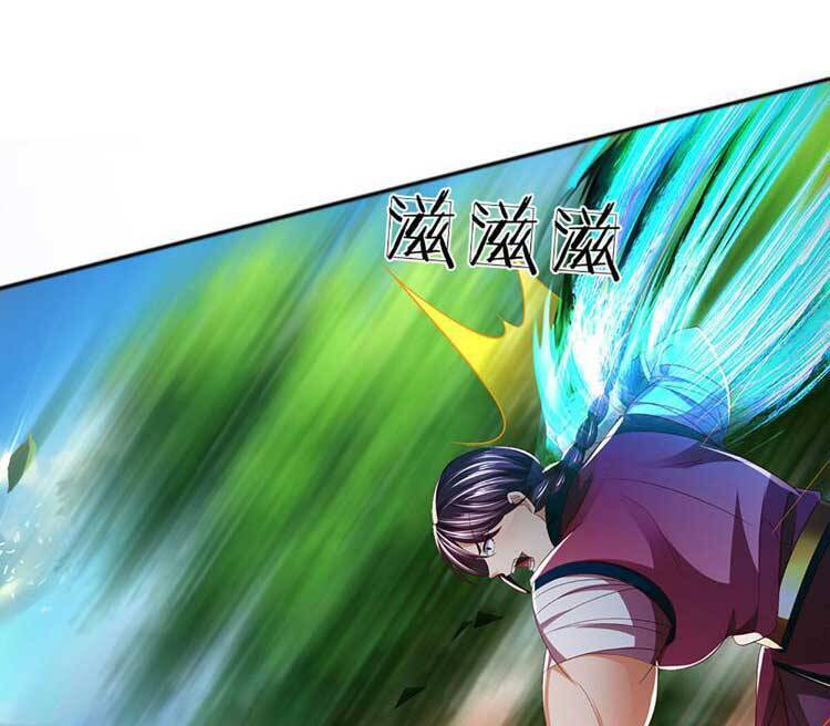 Bắt Đầu Với Chí Tôn Đan Điền Chapter 236 - 17