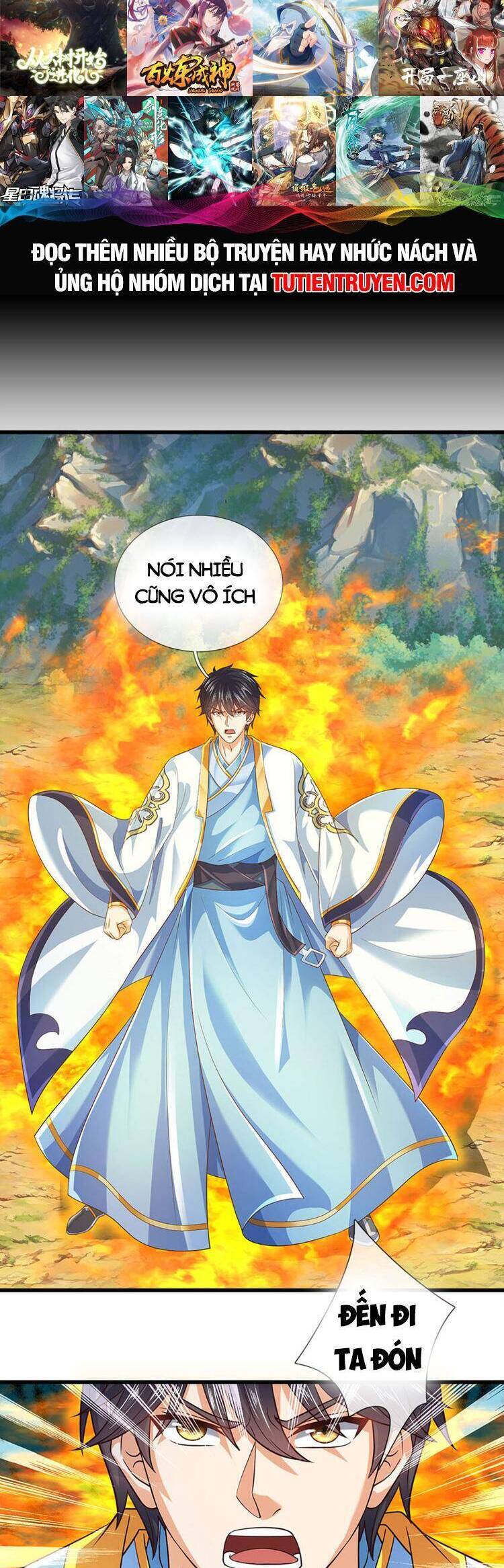 Bắt Đầu Với Chí Tôn Đan Điền Chapter 269 - 17