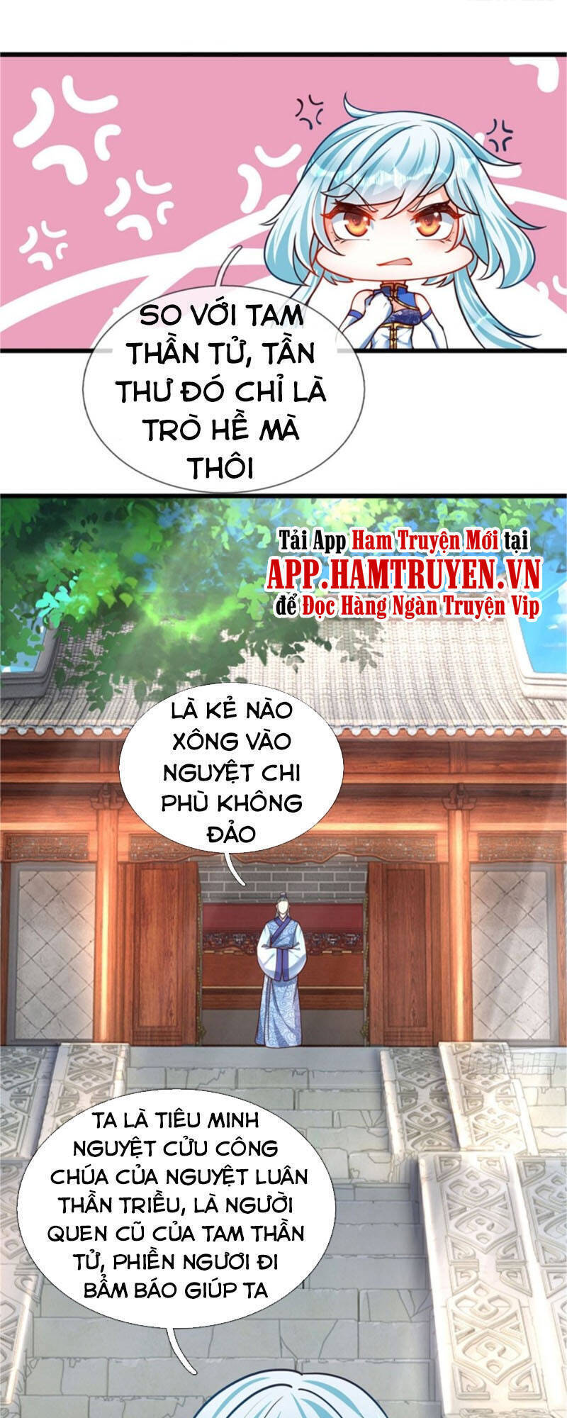 Bắt Đầu Với Chí Tôn Đan Điền Chapter 27 - 1