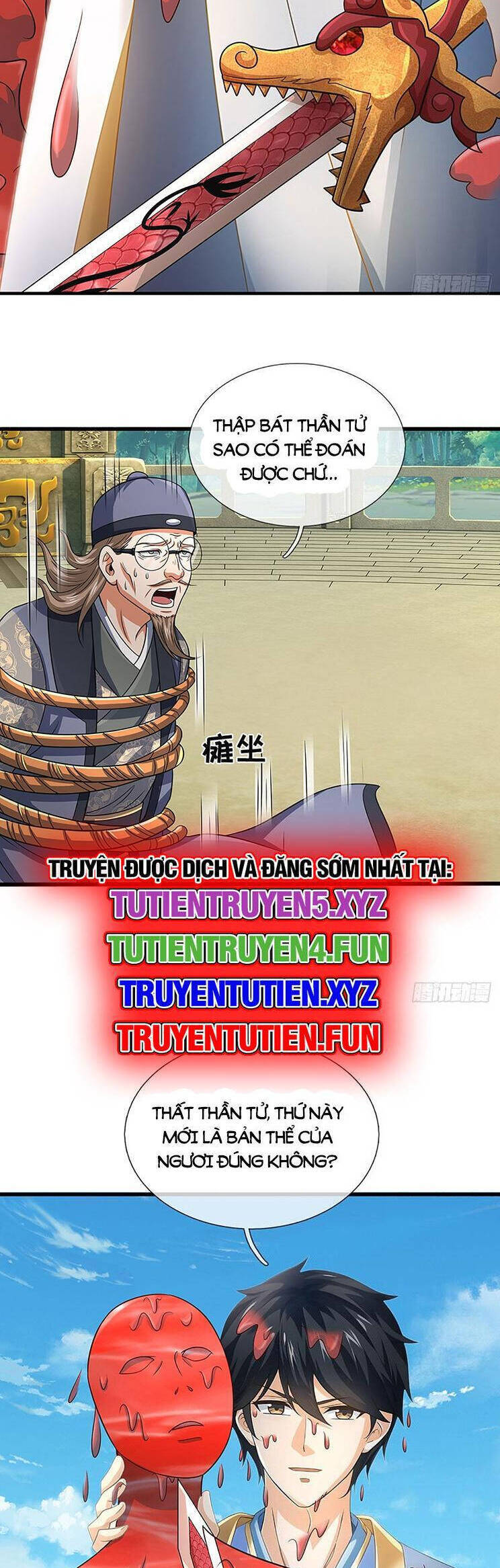Bắt Đầu Với Chí Tôn Đan Điền Chapter 324 - 17