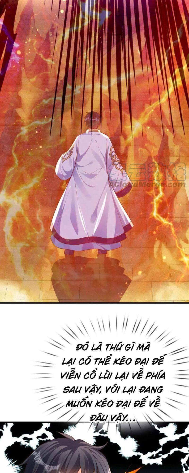 Bắt Đầu Với Chí Tôn Đan Điền Chapter 71 - 17