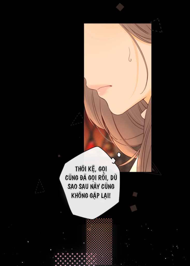 Khó Dỗ Dành Chapter 2 - 12