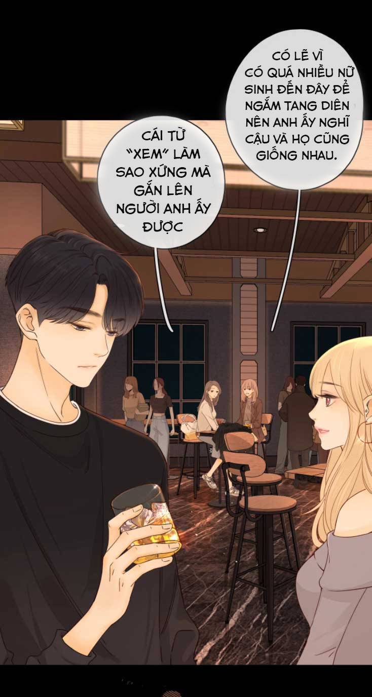 Khó Dỗ Dành Chapter 2 - 23