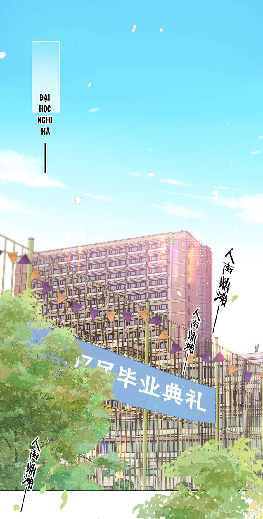 Khó Dỗ Dành Chapter 57.2 - 6