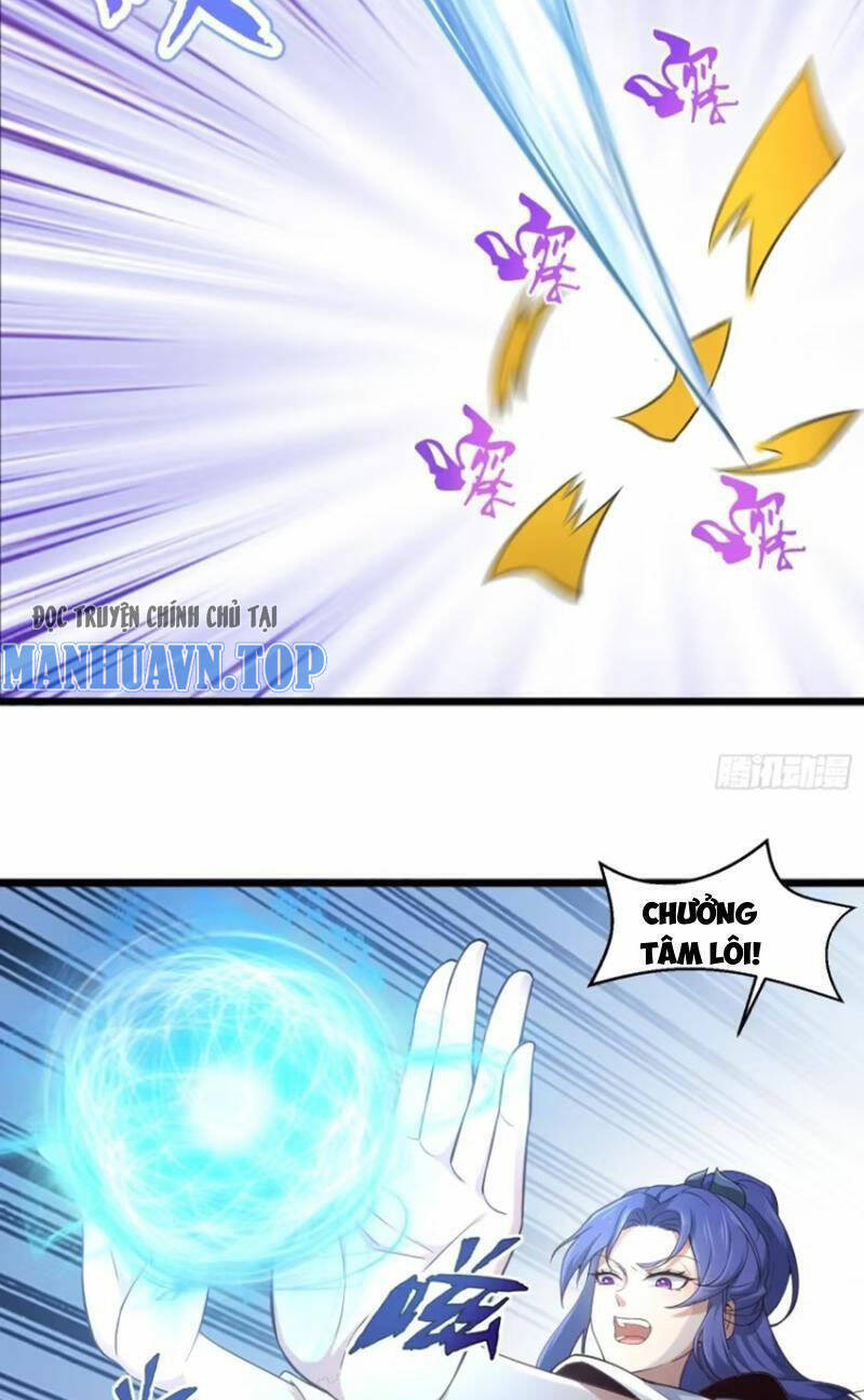 Thái Cổ Yêu Thánh Lấy Ta Làm Lô Đỉnh Chapter 15 - 7