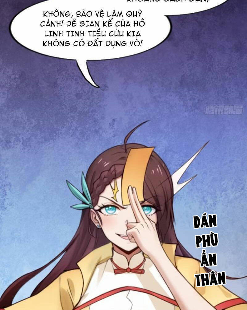 Thái Cổ Yêu Thánh Lấy Ta Làm Lô Đỉnh Chapter 19 - 23