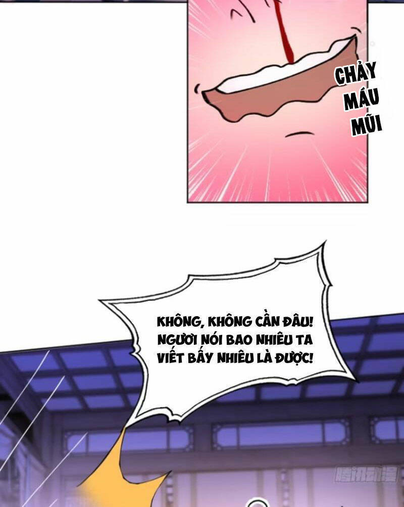 Thái Cổ Yêu Thánh Lấy Ta Làm Lô Đỉnh Chapter 19 - 33