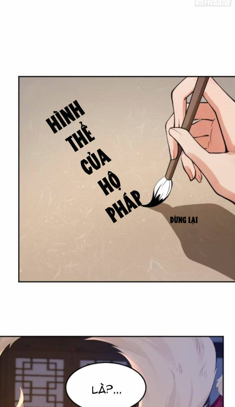 Thái Cổ Yêu Thánh Lấy Ta Làm Lô Đỉnh Chapter 19 - 10