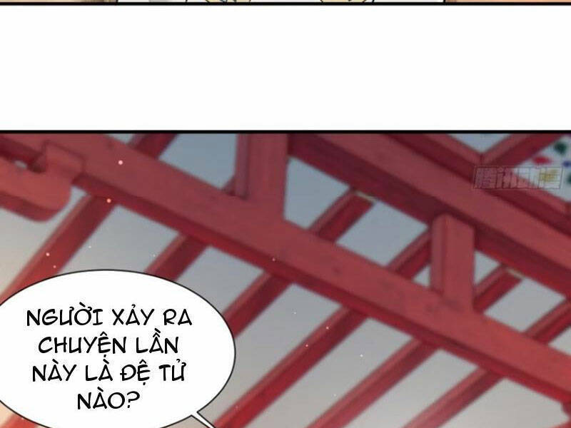 Thái Cổ Yêu Thánh Lấy Ta Làm Lô Đỉnh Chapter 21 - 14