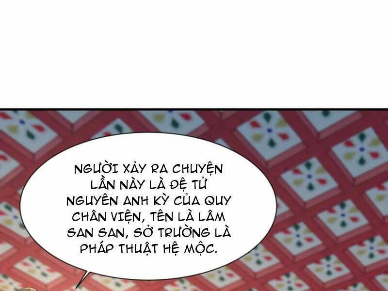 Thái Cổ Yêu Thánh Lấy Ta Làm Lô Đỉnh Chapter 21 - 17