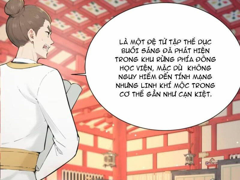 Thái Cổ Yêu Thánh Lấy Ta Làm Lô Đỉnh Chapter 21 - 18