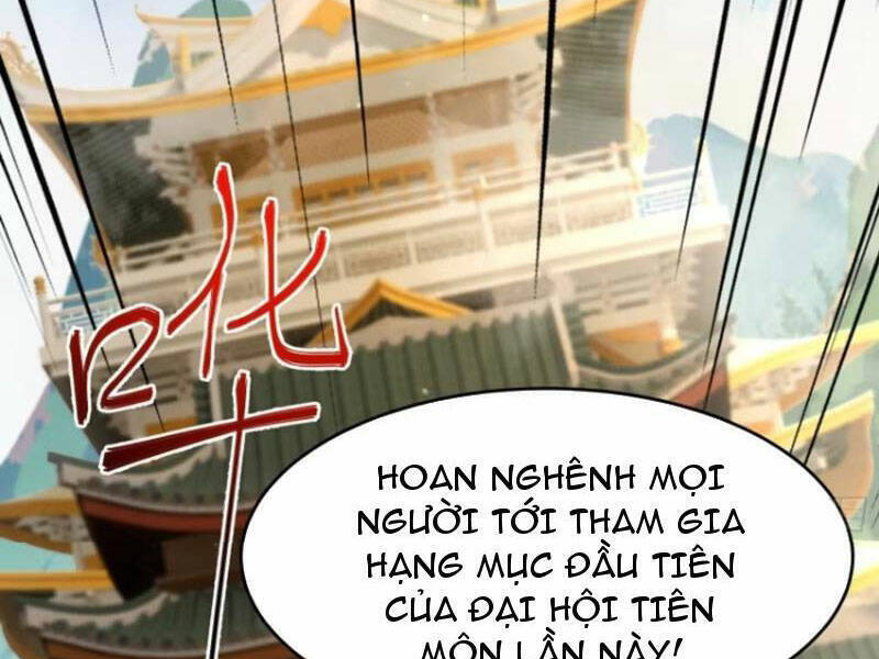 Thái Cổ Yêu Thánh Lấy Ta Làm Lô Đỉnh Chapter 21 - 32