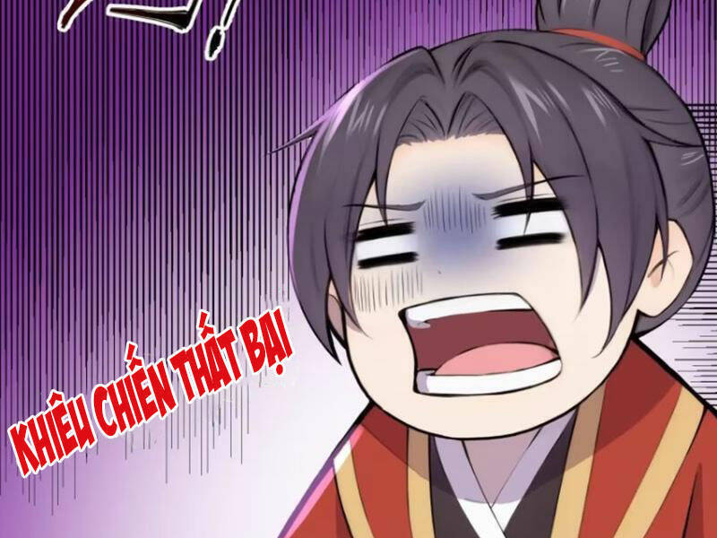 Thái Cổ Yêu Thánh Lấy Ta Làm Lô Đỉnh Chapter 21 - 58