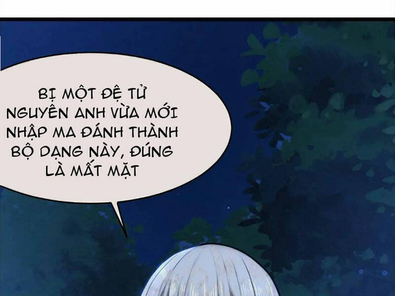 Thái Cổ Yêu Thánh Lấy Ta Làm Lô Đỉnh Chapter 25 - 1