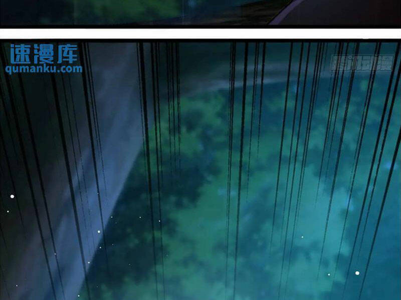 Thái Cổ Yêu Thánh Lấy Ta Làm Lô Đỉnh Chapter 25 - 26