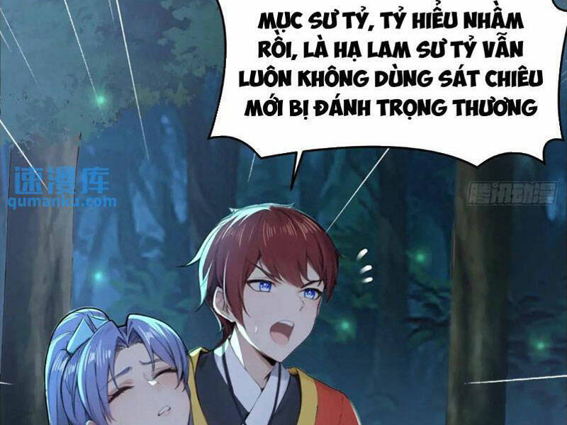 Thái Cổ Yêu Thánh Lấy Ta Làm Lô Đỉnh Chapter 25 - 4